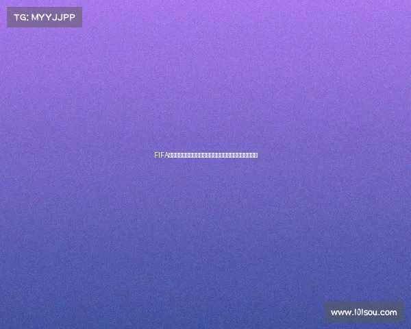 FIFA玩赚世界杯开启全球足球竞技热潮畅享比赛乐趣赢取精奖励 FIFA玩赚世界杯开启全球足球竞技热潮畅享比赛乐趣赢取精奖励
