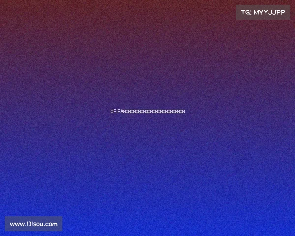 以FIFA视频世界杯为核心打造全景赛事精彩回顾与激情瞬间呈现 以FIFA视频世界杯为核心打造全景赛事精彩回顾与激情瞬间呈现